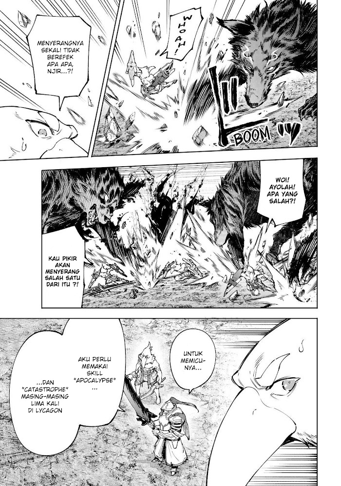 Shangri-La Frontier ~ Kusoge Hunter, Kamige ni Idoman to su~ Chapter 87 Gambar 8