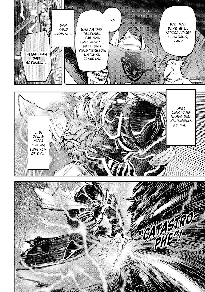 Shangri-La Frontier ~ Kusoge Hunter, Kamige ni Idoman to su~ Chapter 87 Gambar 9