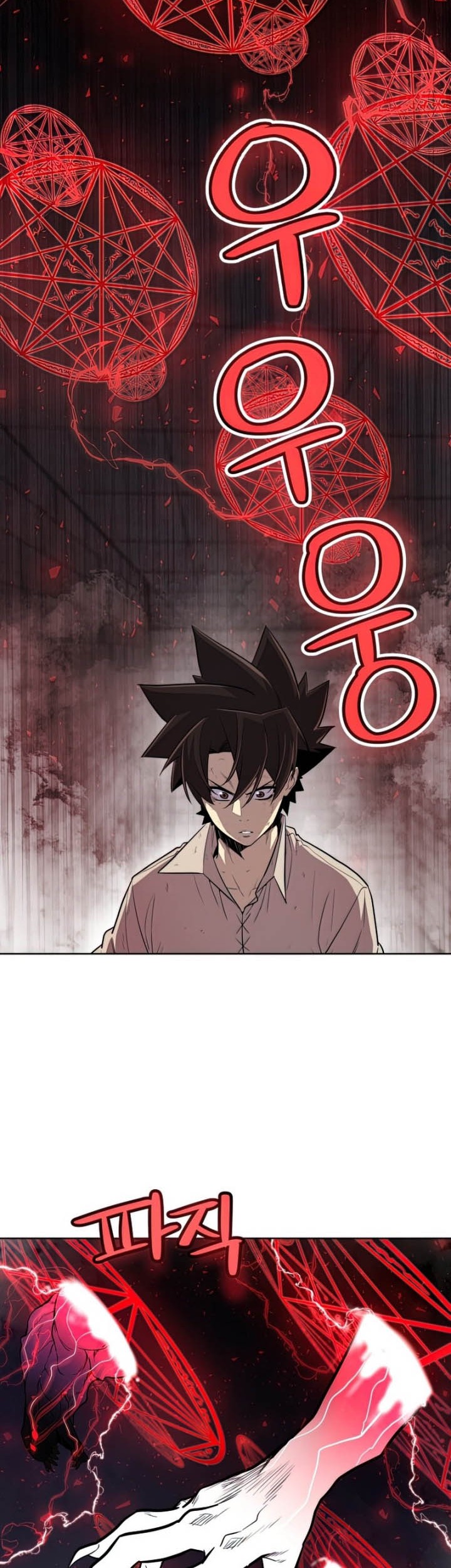 Overpowered Sword Chapter 38 Gambar 57