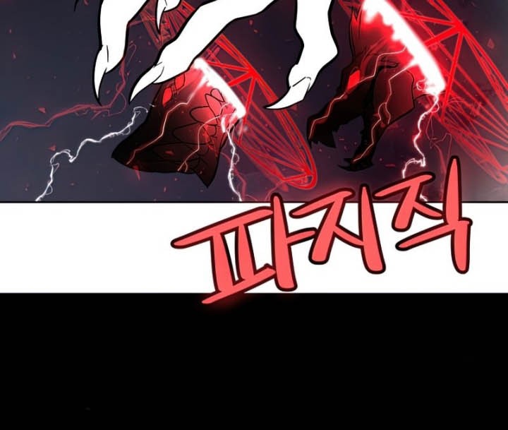 Overpowered Sword Chapter 38 Gambar 58