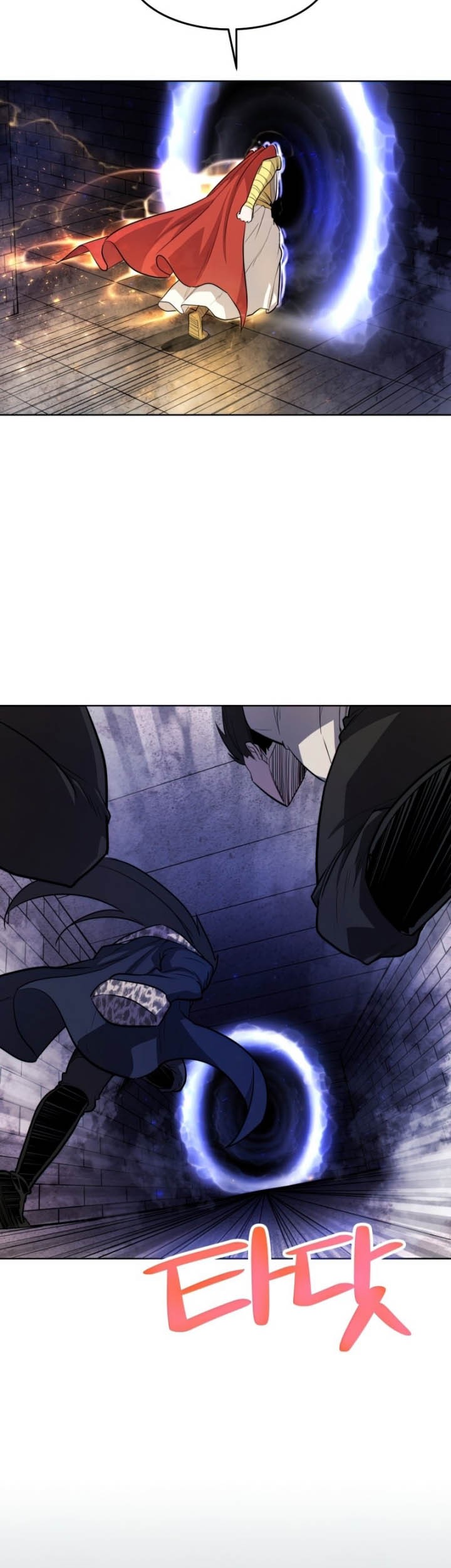 Overpowered Sword Chapter 38 Gambar 11