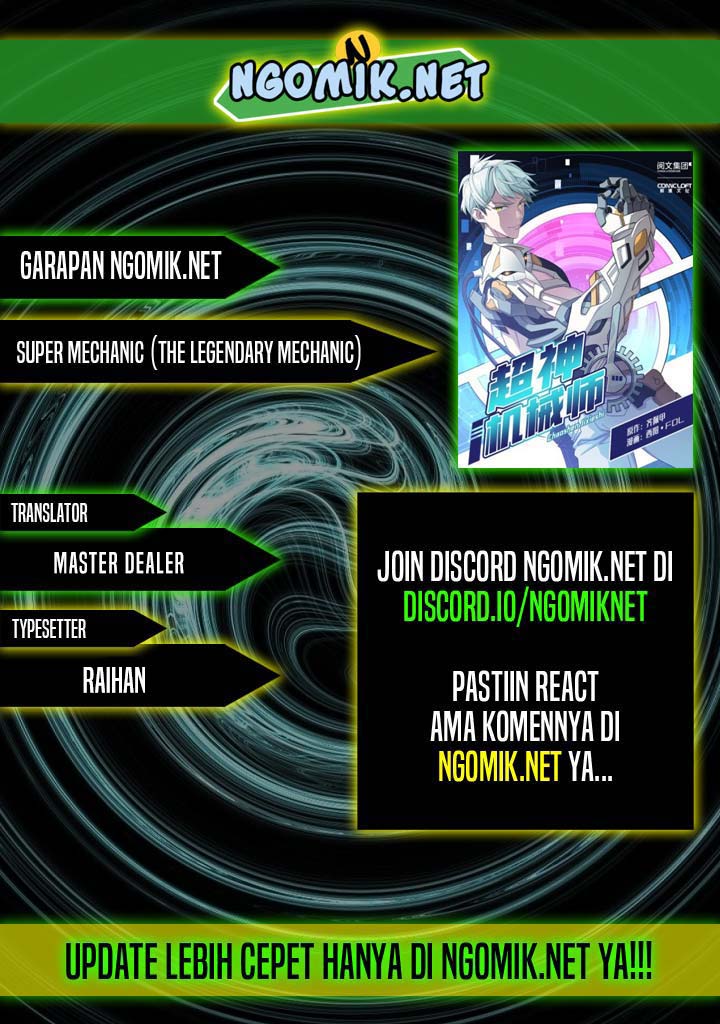 Komik Super Mechanic (The Legendary Mechanic) Chapter 115 gambar nomor 1
