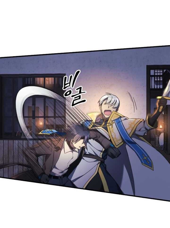 My Daughter is the Final Boss Chapter 46 Gambar 31