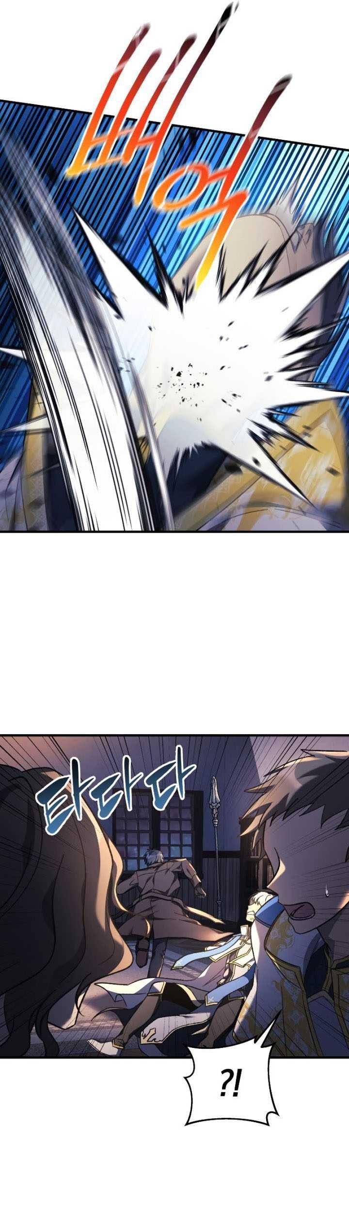 My Daughter is the Final Boss Chapter 46 Gambar 32