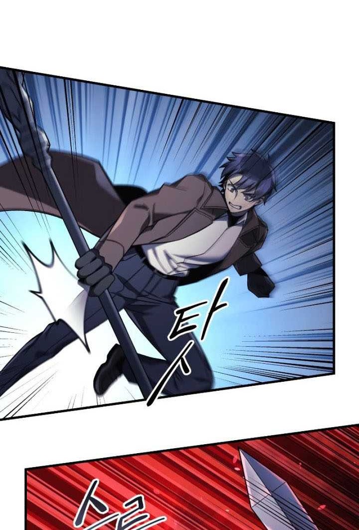 My Daughter is the Final Boss Chapter 46 Gambar 33