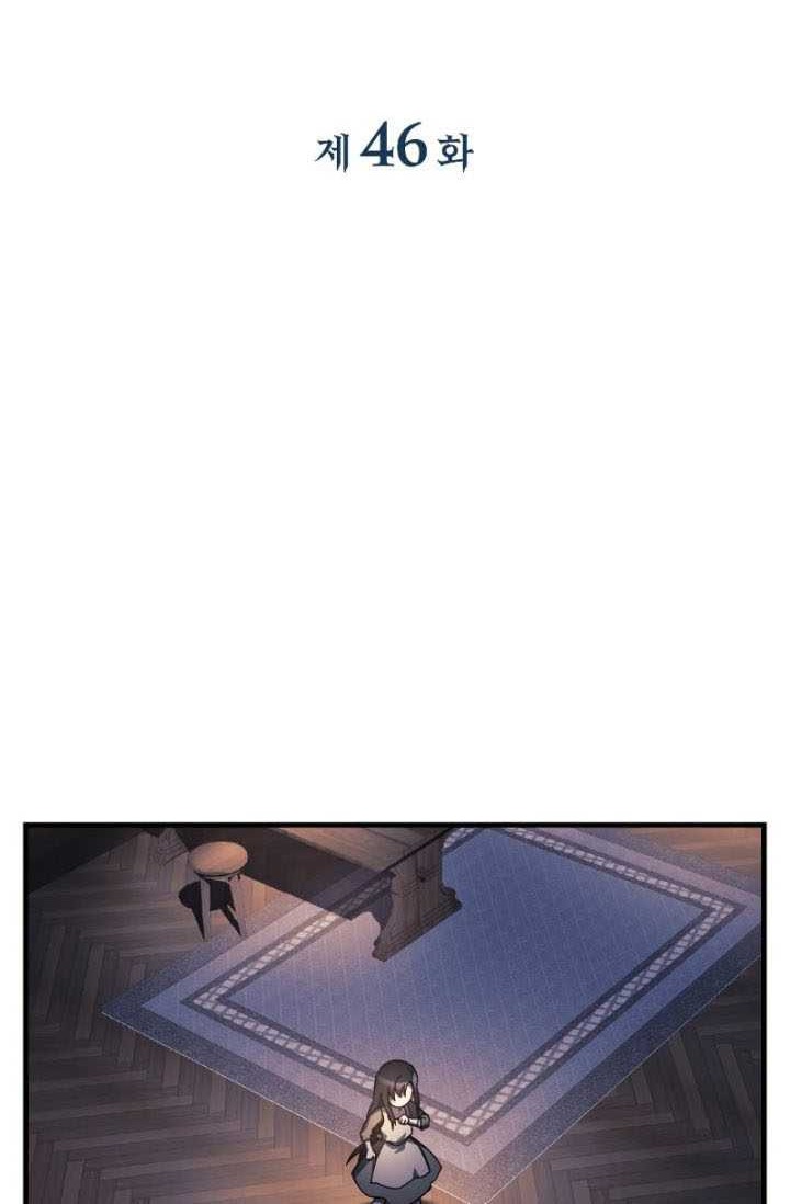 My Daughter is the Final Boss Chapter 46 Gambar 21