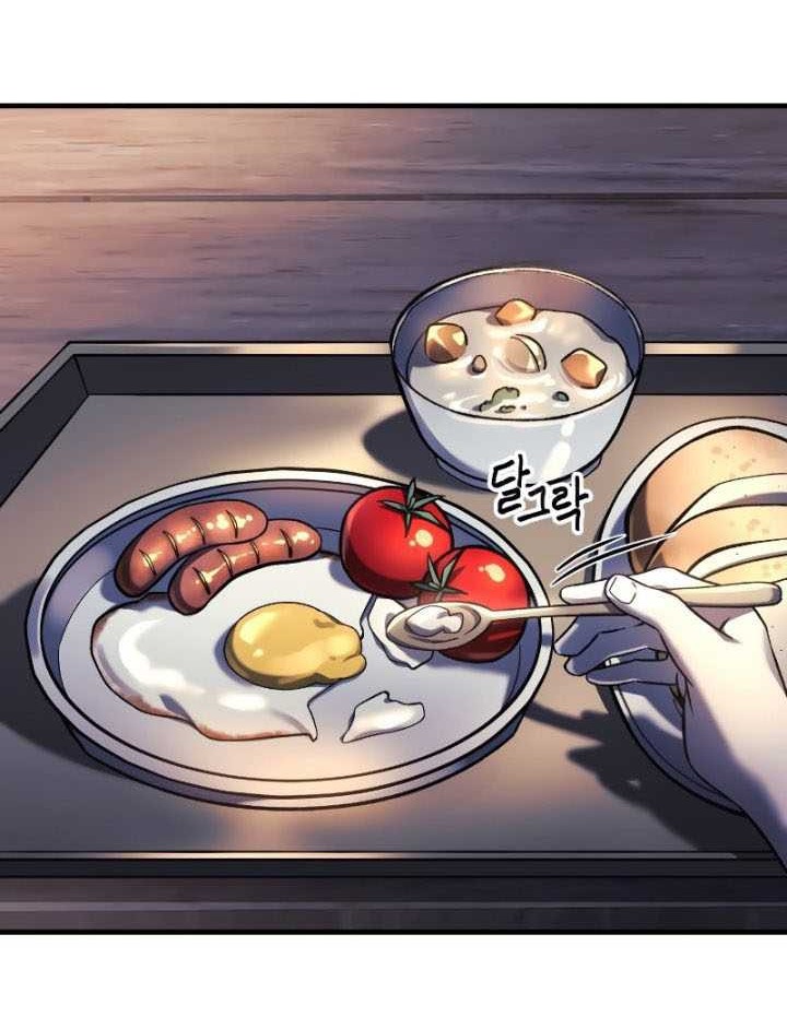 My Daughter is the Final Boss Chapter 46 Gambar 9