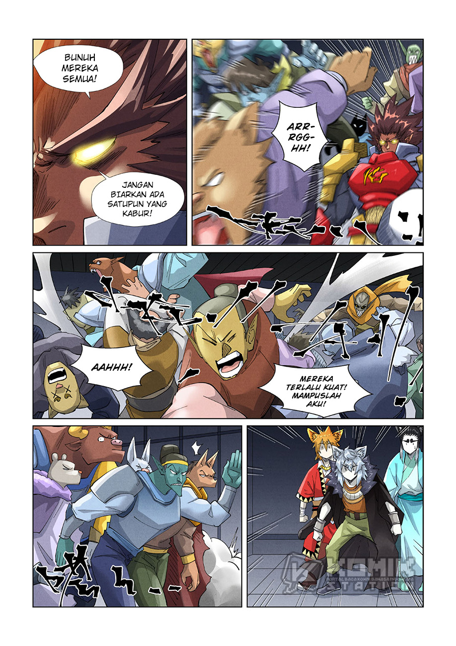 Tales of Demons and Gods Chapter 400.5 Gambar 3