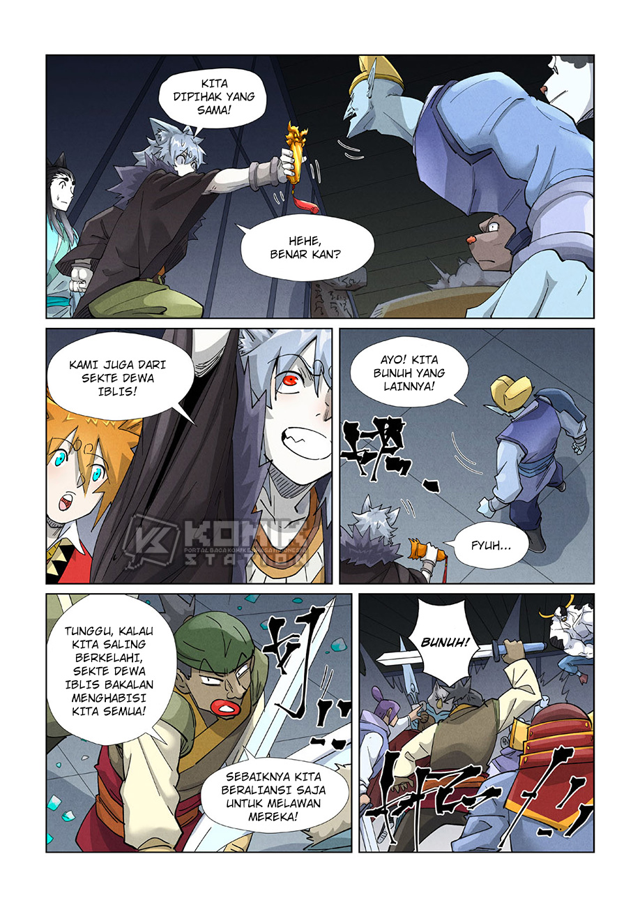 Tales of Demons and Gods Chapter 400.5 Gambar 5