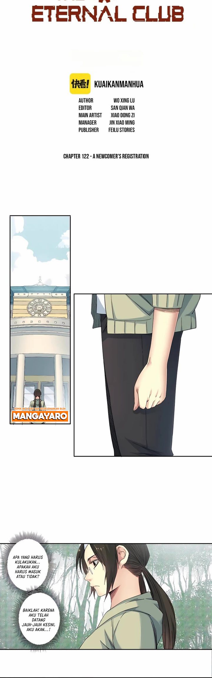 Eternal Club Chapter 122 Gambar 3