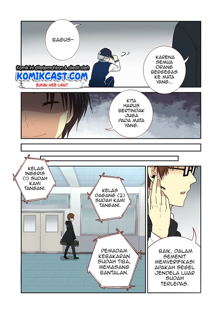 Yaoguai Mingdan Chapter 258 Gambar 7