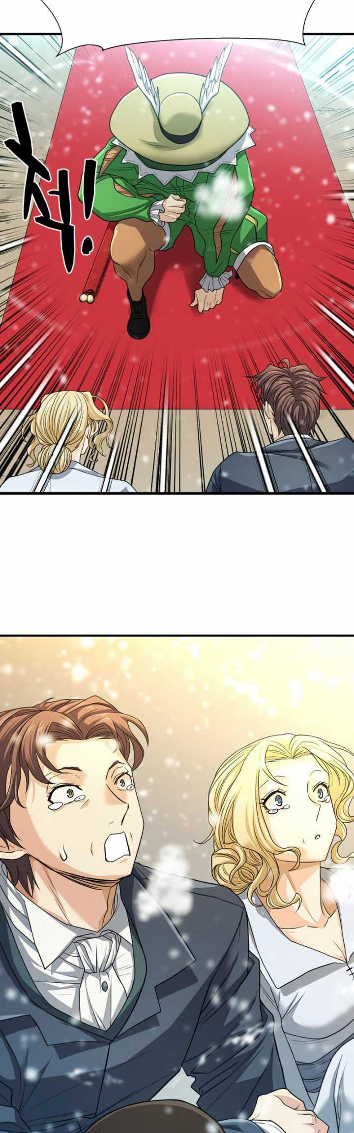 The World’s Best Engineer Chapter 66 Gambar 63