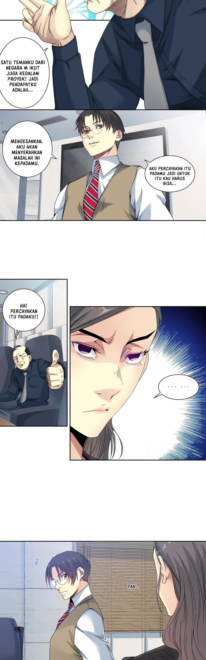 Eternal Club Chapter 121 Gambar 11