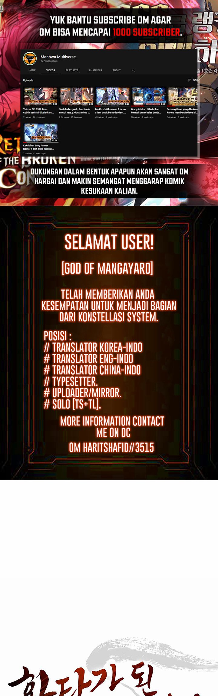 Manhwa I Reincarnated as a Legendary Surgeon Chapter 51 gambar nomor 2