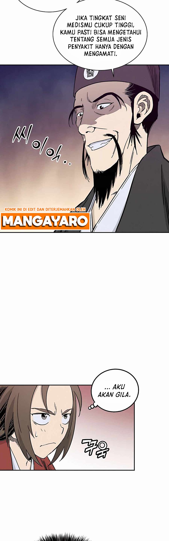 I Reincarnated as a Legendary Surgeon Chapter 51 Gambar 22