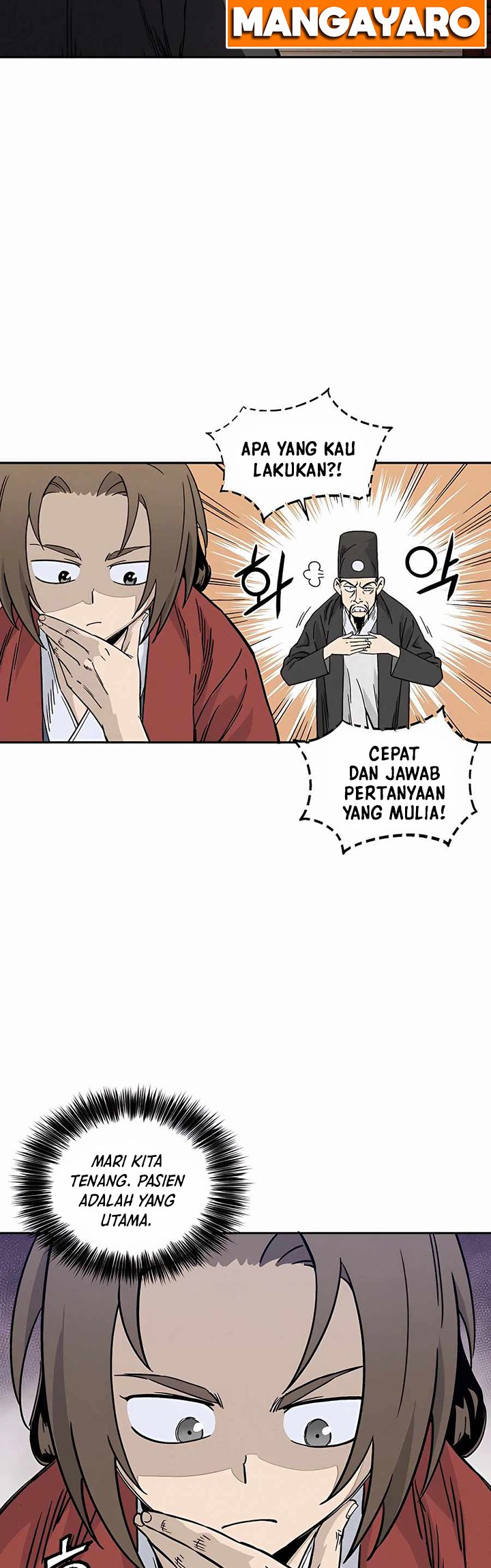 I Reincarnated as a Legendary Surgeon Chapter 51 Gambar 8