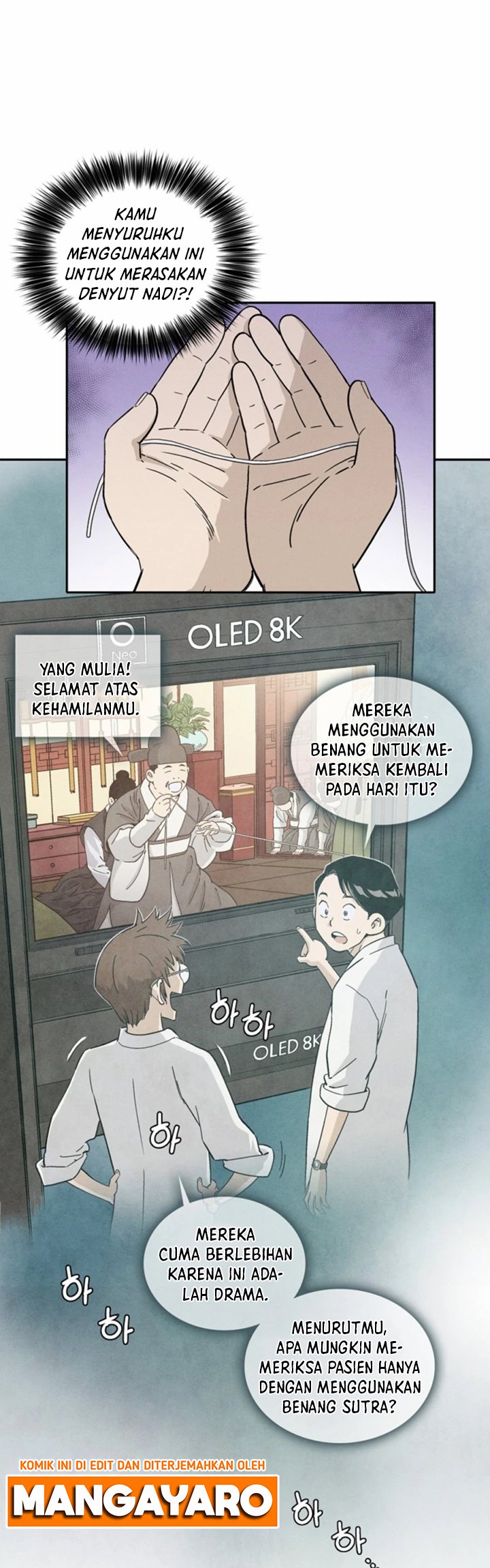 I Reincarnated as a Legendary Surgeon Chapter 50 Gambar 16