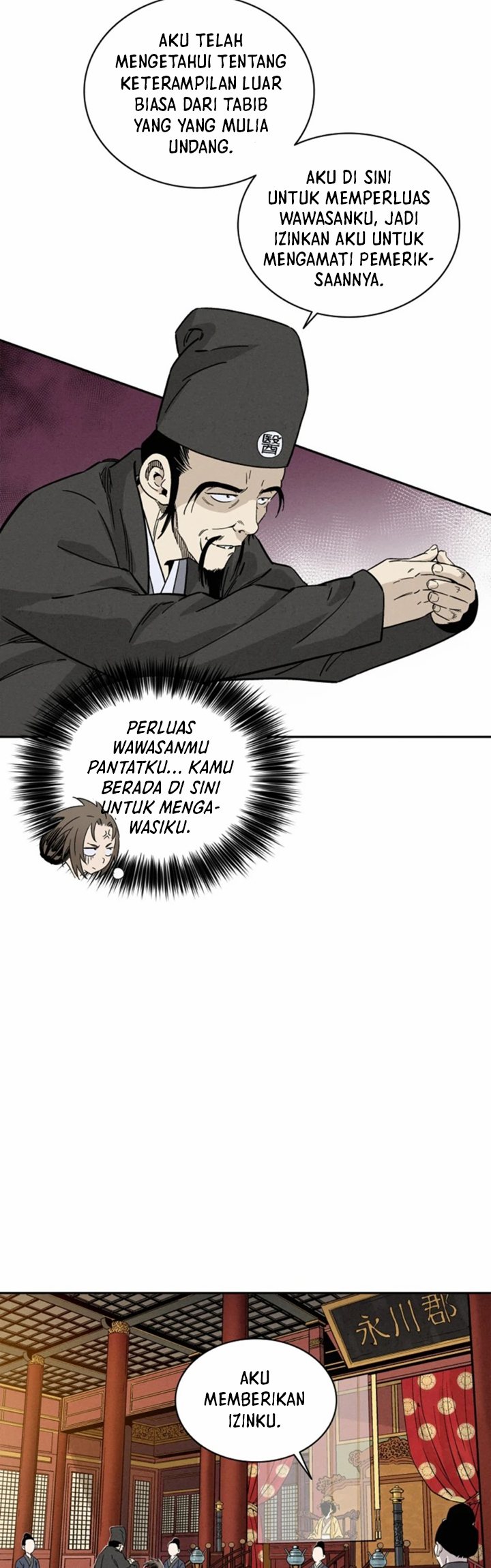 I Reincarnated as a Legendary Surgeon Chapter 50 Gambar 34