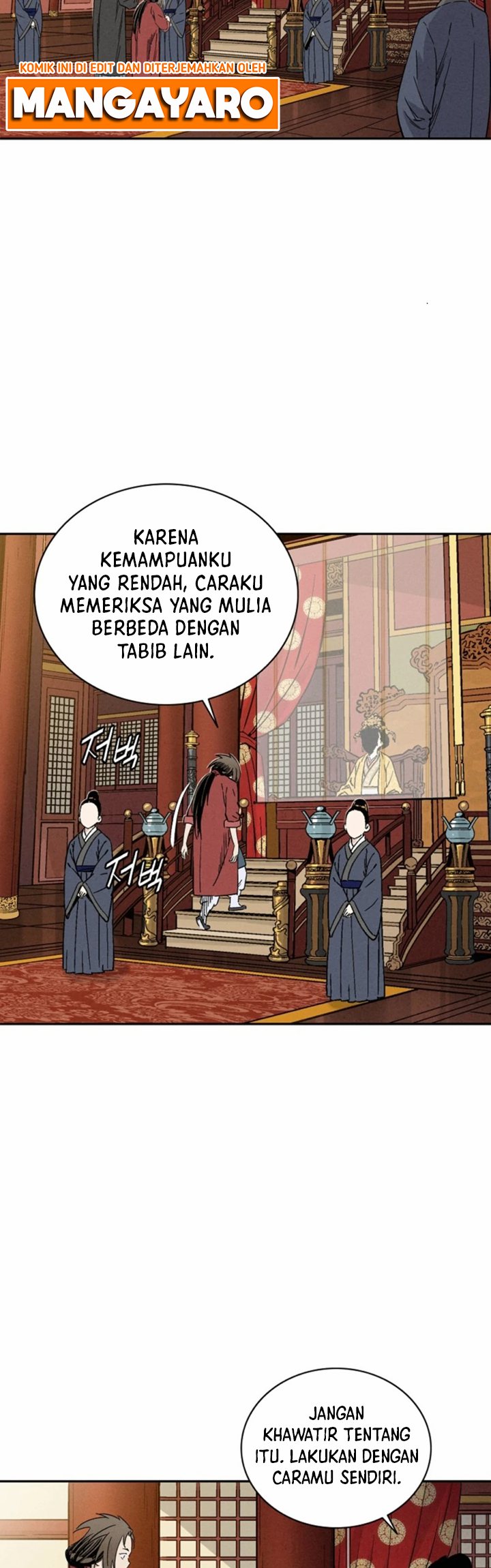 I Reincarnated as a Legendary Surgeon Chapter 50 Gambar 35