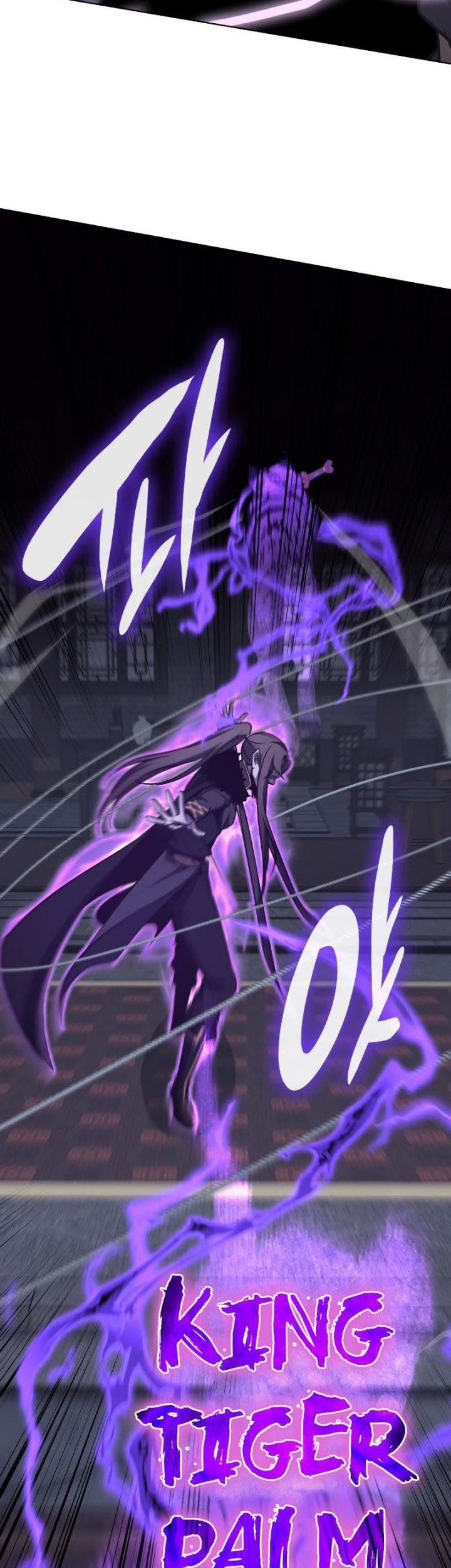 I Reincarnated As The Crazed Heir Chapter 67 Gambar 22