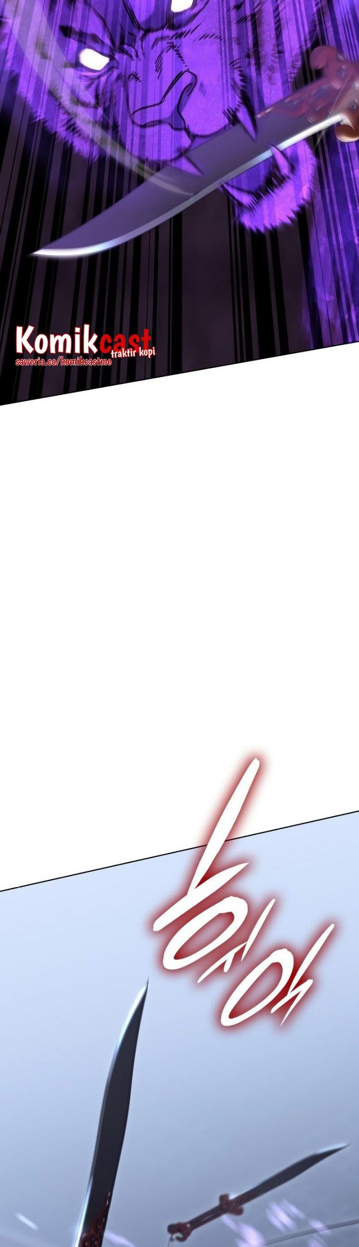 I Reincarnated As The Crazed Heir Chapter 67 Gambar 24