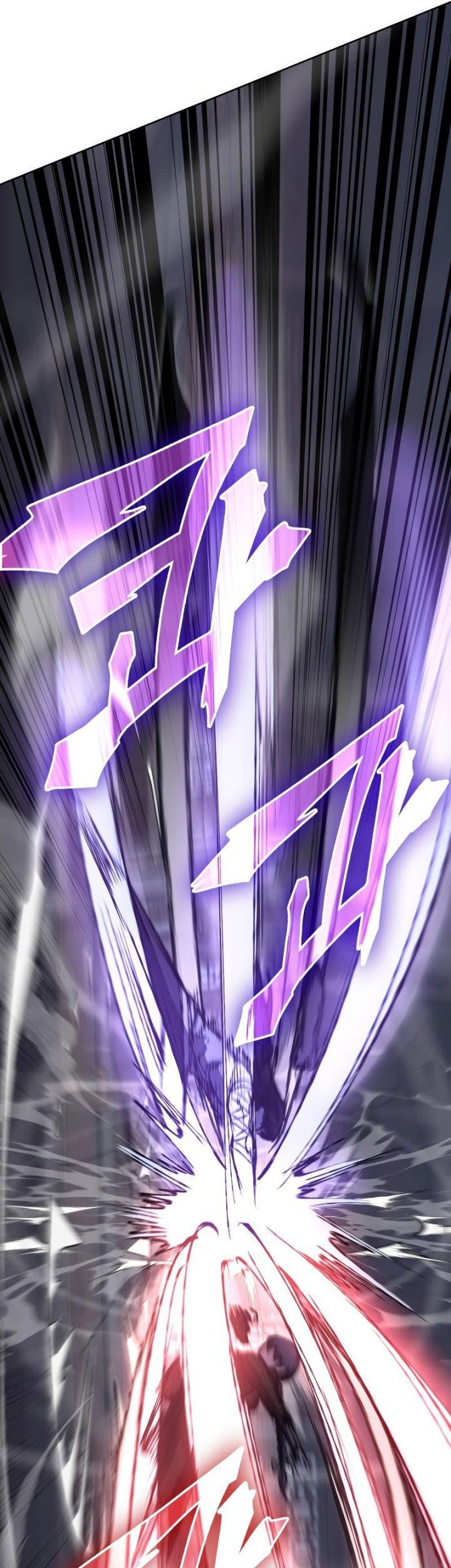 I Reincarnated As The Crazed Heir Chapter 67 Gambar 82