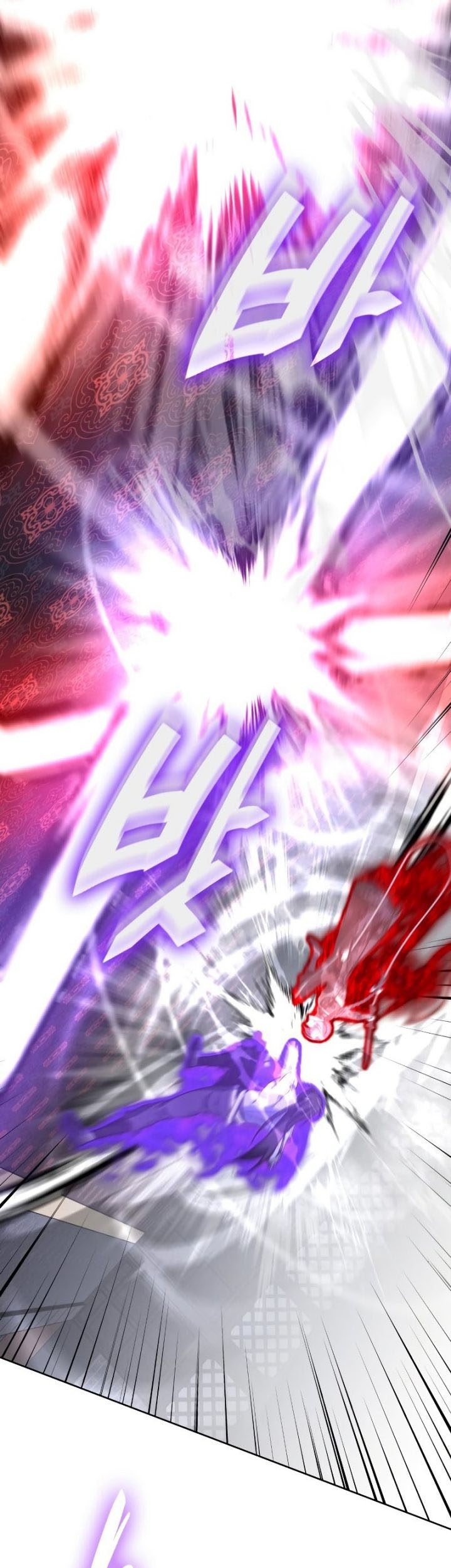 I Reincarnated As The Crazed Heir Chapter 67 Gambar 90