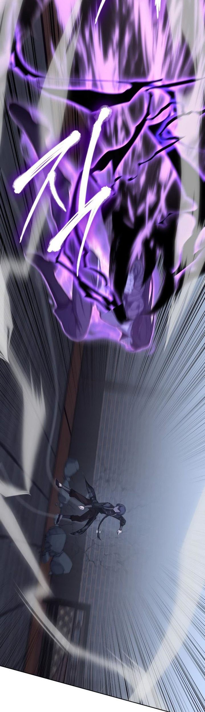 I Reincarnated As The Crazed Heir Chapter 67 Gambar 118