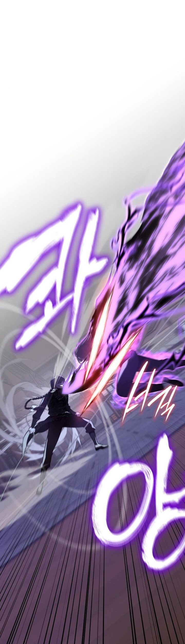 I Reincarnated As The Crazed Heir Chapter 67 Gambar 128