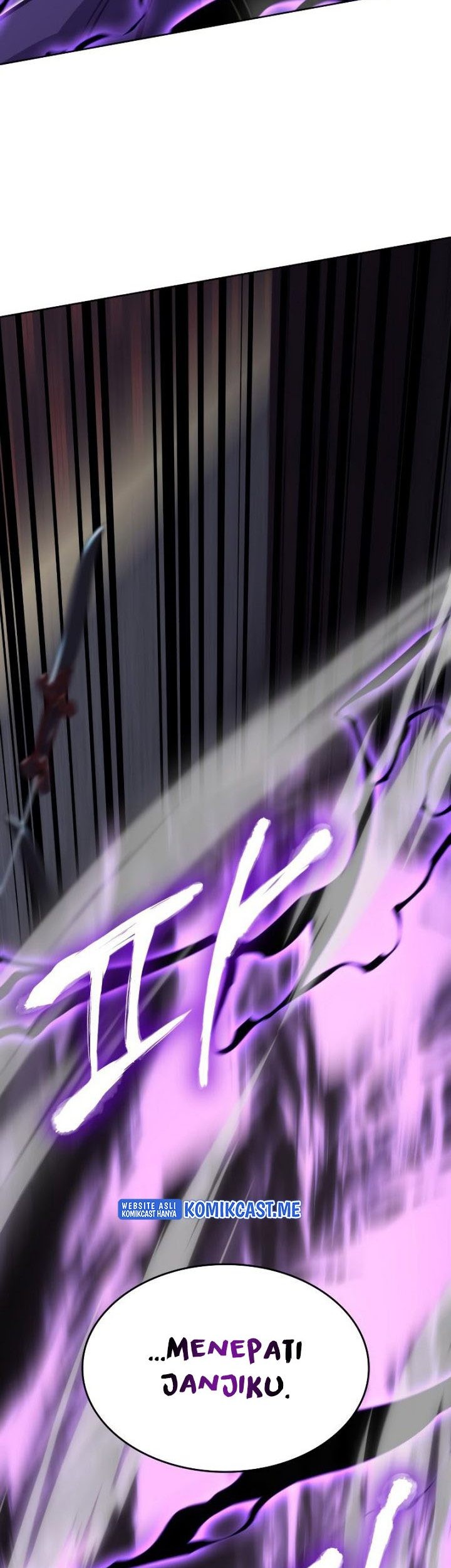 I Reincarnated As The Crazed Heir Chapter 67 Gambar 116