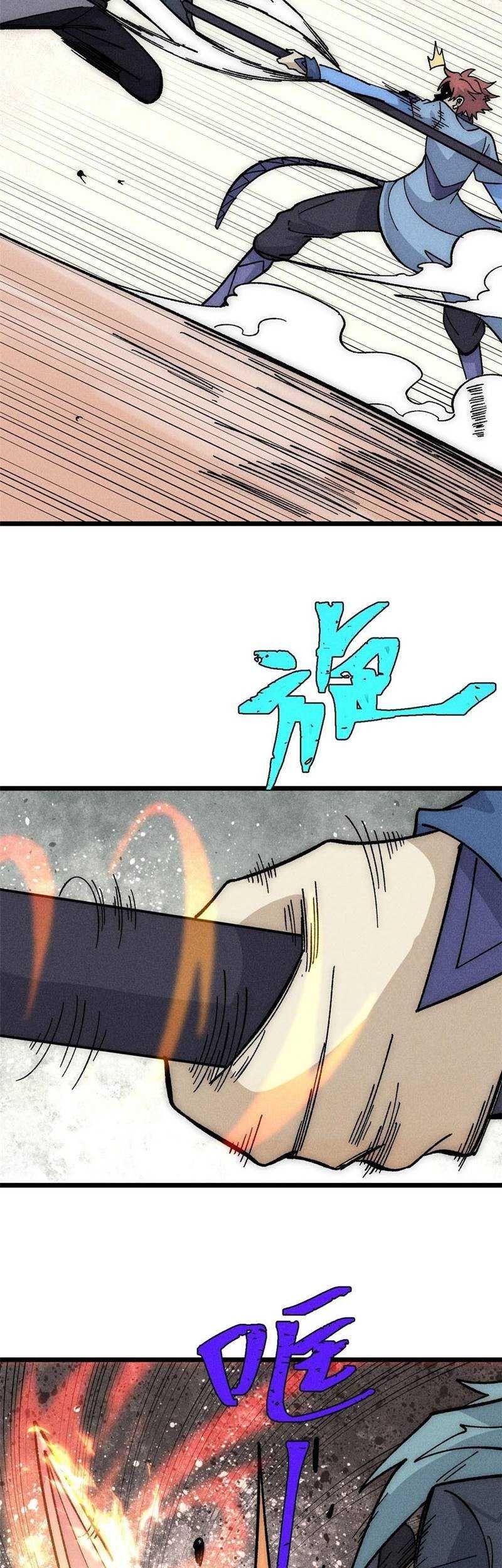 All Hail the Sect Leader Chapter 186 Gambar 33