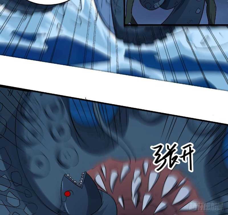 Super Alloy Warship God Chapter 23 Gambar 15