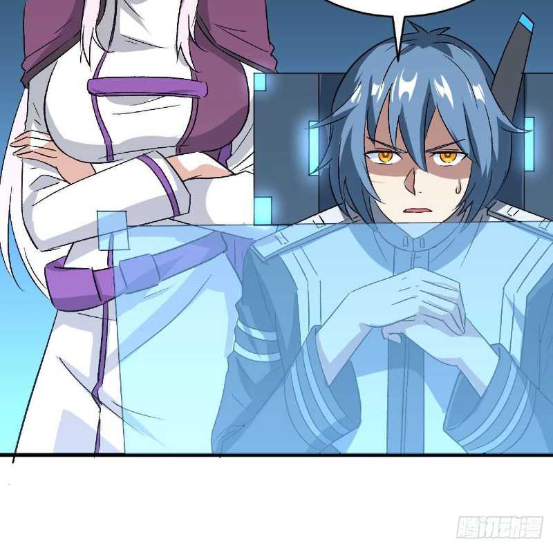 Super Alloy Warship God Chapter 23 Gambar 19