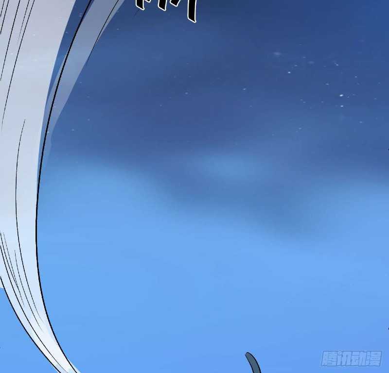 Super Alloy Warship God Chapter 23 Gambar 29