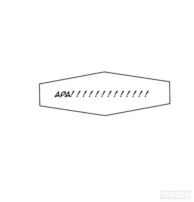 Super Alloy Warship God Chapter 23 Gambar 22