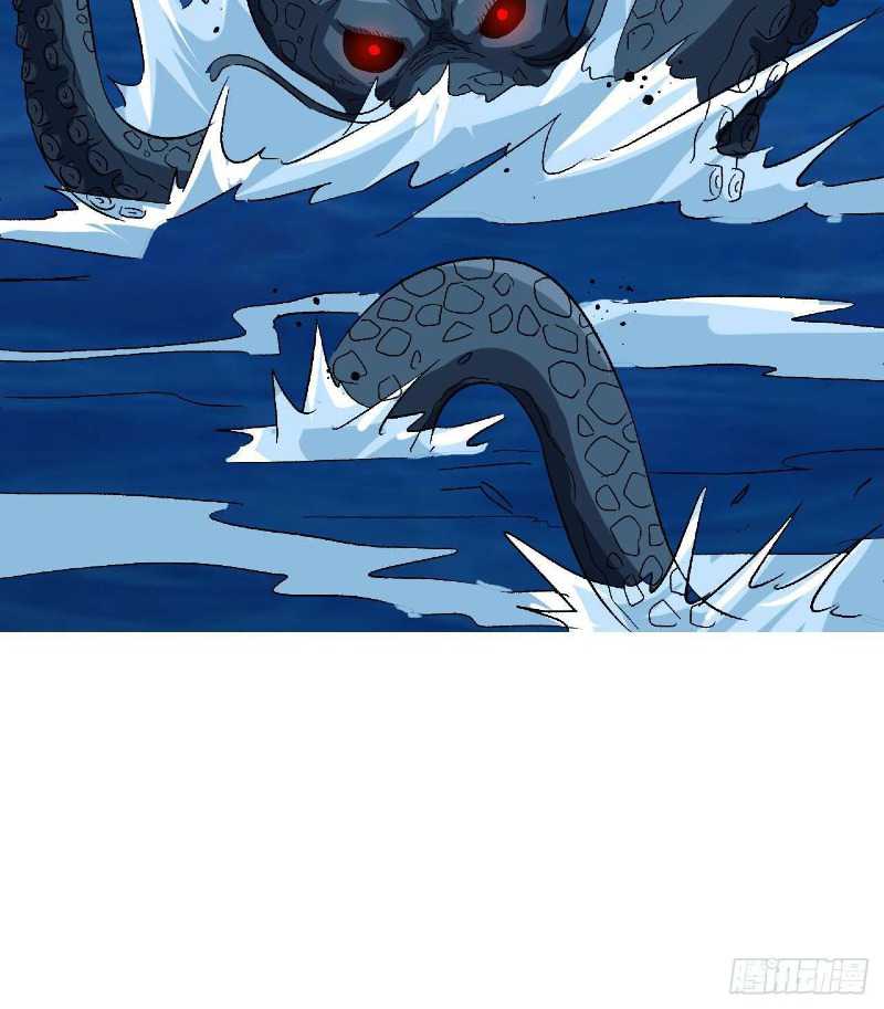 Super Alloy Warship God Chapter 23 Gambar 31