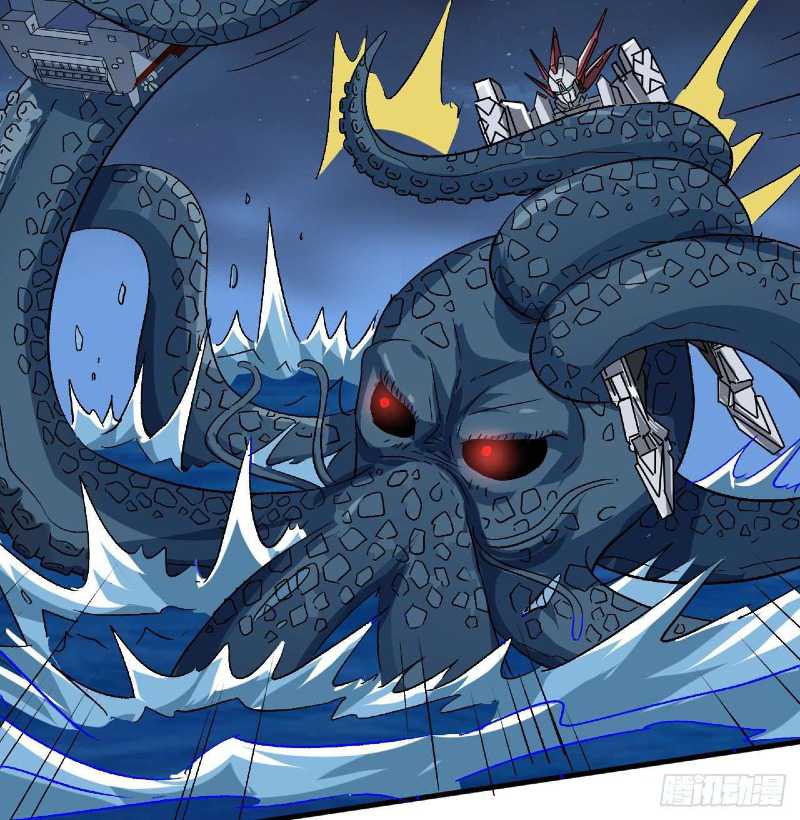 Super Alloy Warship God Chapter 23 Gambar 5