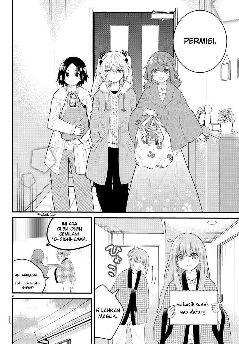 Koe ga dasenai Shoujo wa “Kanojo ga Yasashisugiru” to Omotte iru Chapter 121 Gambar 4