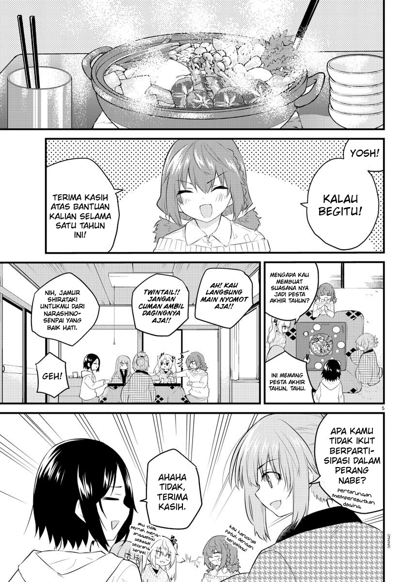 Koe ga dasenai Shoujo wa “Kanojo ga Yasashisugiru” to Omotte iru Chapter 121 Gambar 7