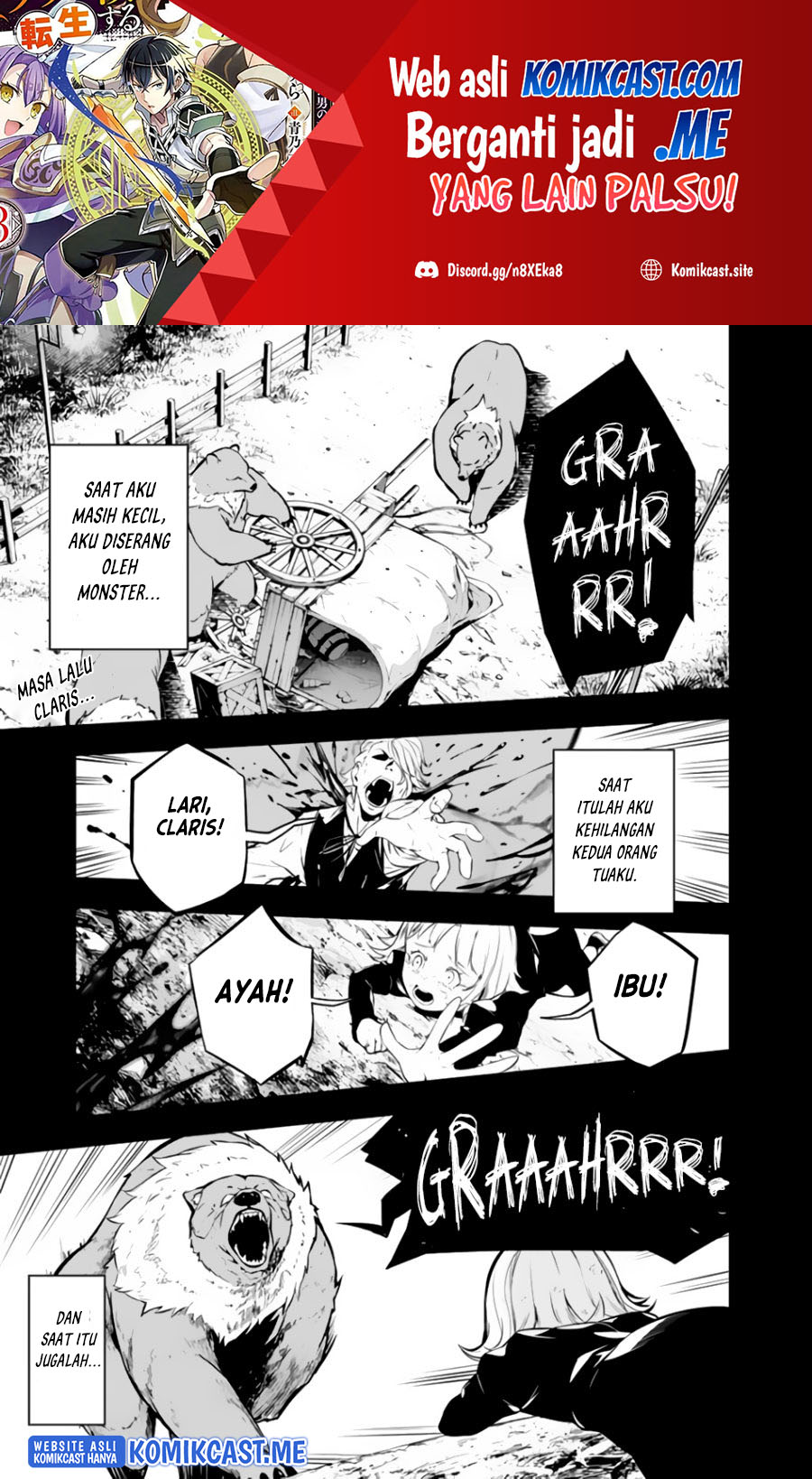 Manga Shijou Saikyou no Mahou Kenshi, F Rank Boukensha ni Tensei Suru Chapter 62 gambar nomor 2