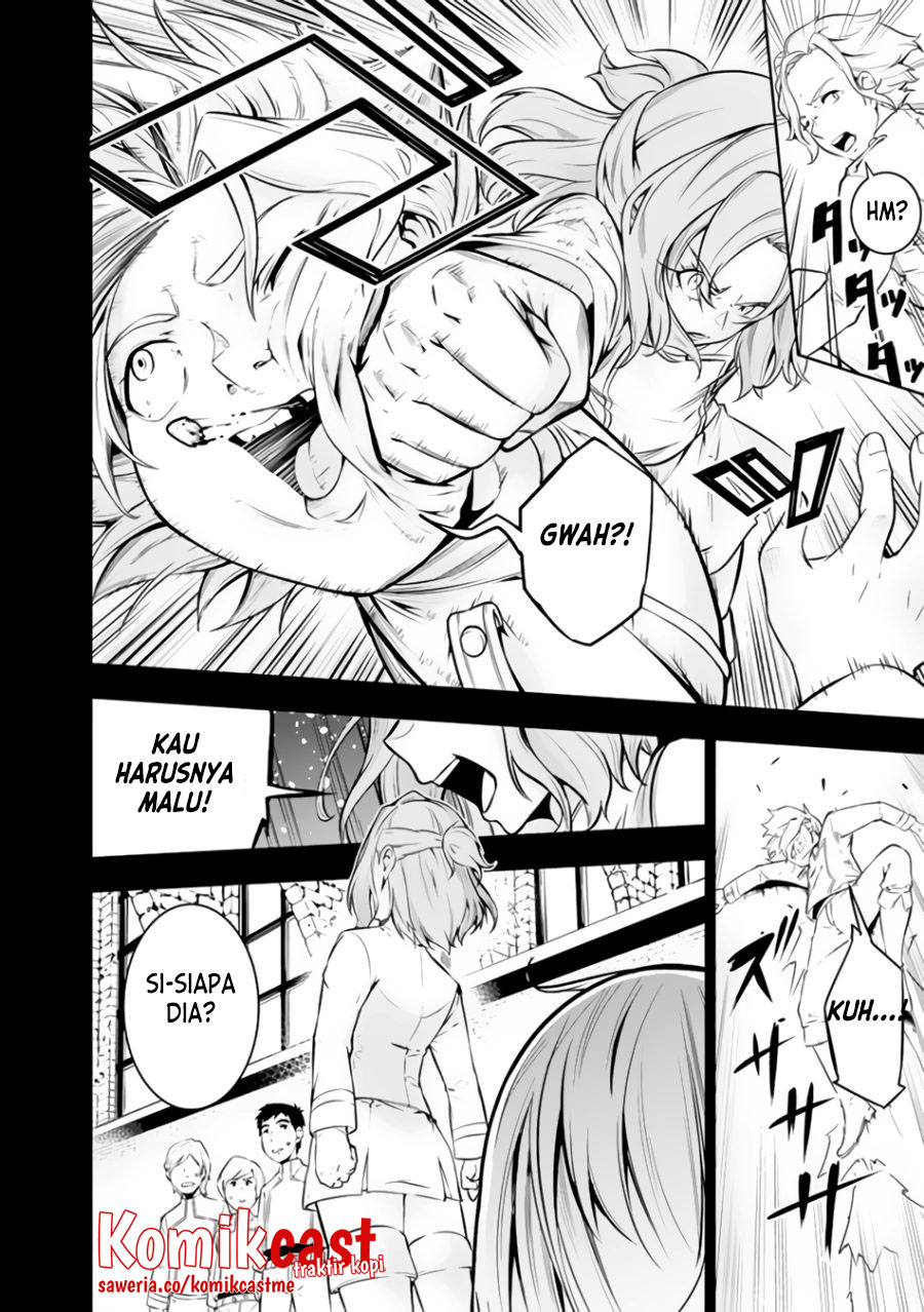 Shijou Saikyou no Mahou Kenshi, F Rank Boukensha ni Tensei Suru Chapter 62 Gambar 9