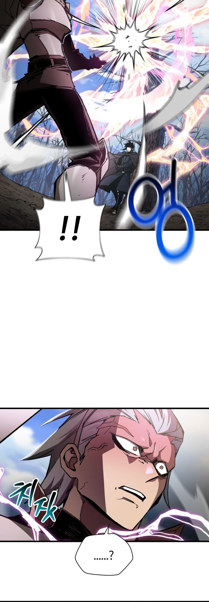 Helmut: The Forsaken Child Chapter 27 Gambar 44