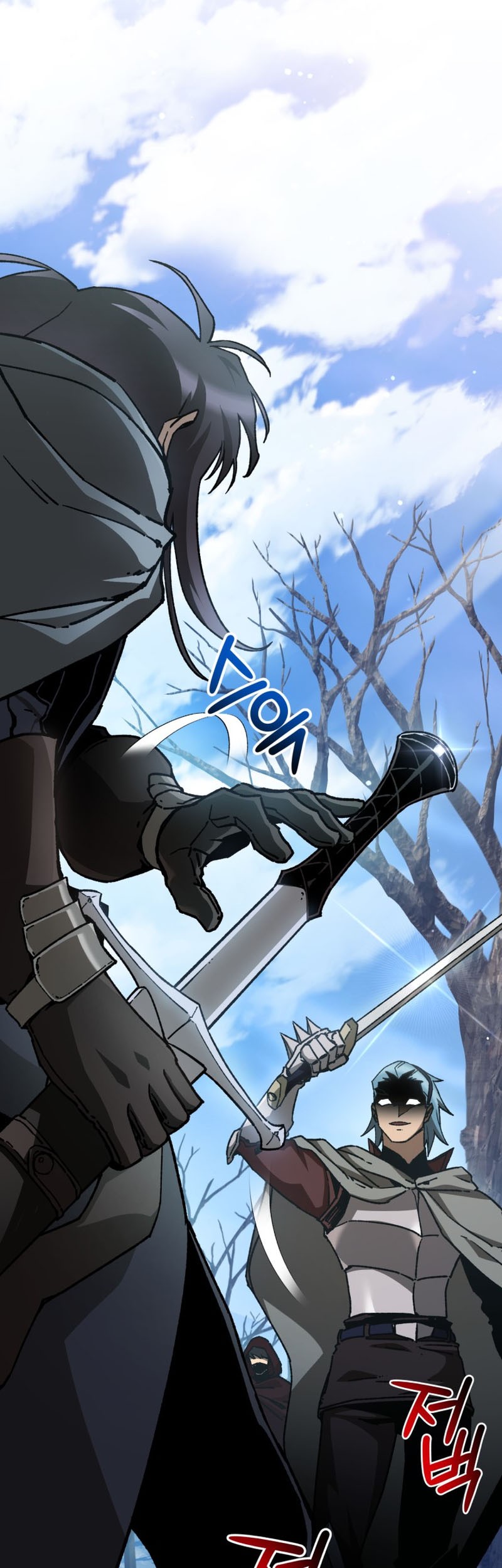 Helmut: The Forsaken Child Chapter 27 Gambar 41