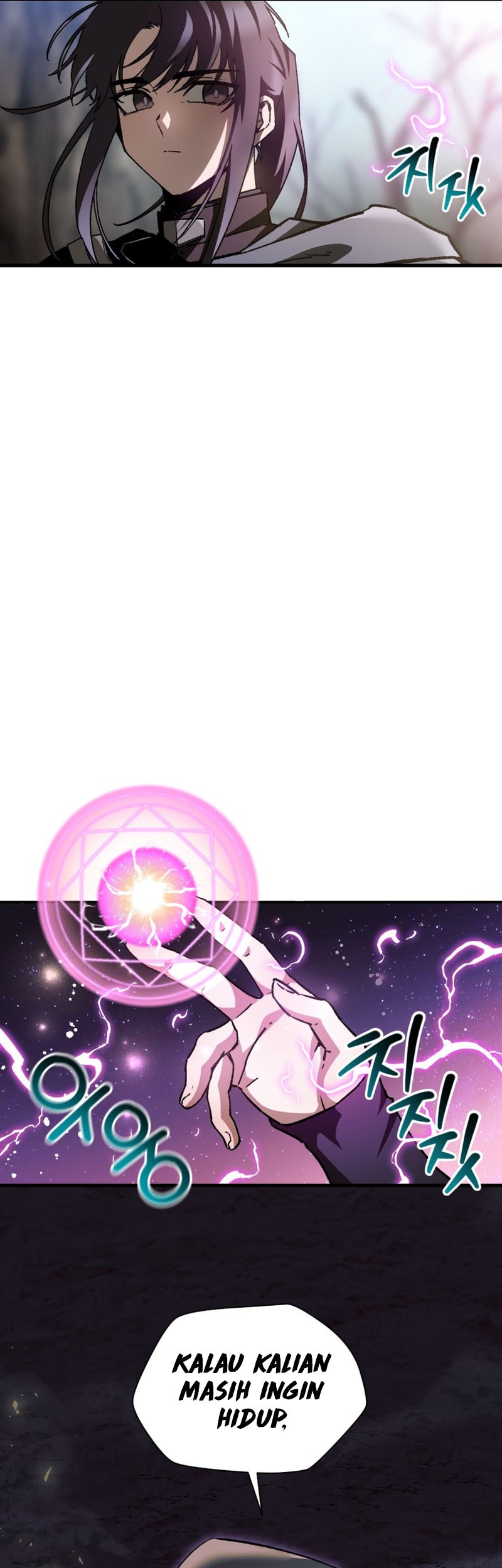 Helmut: The Forsaken Child Chapter 27 Gambar 45