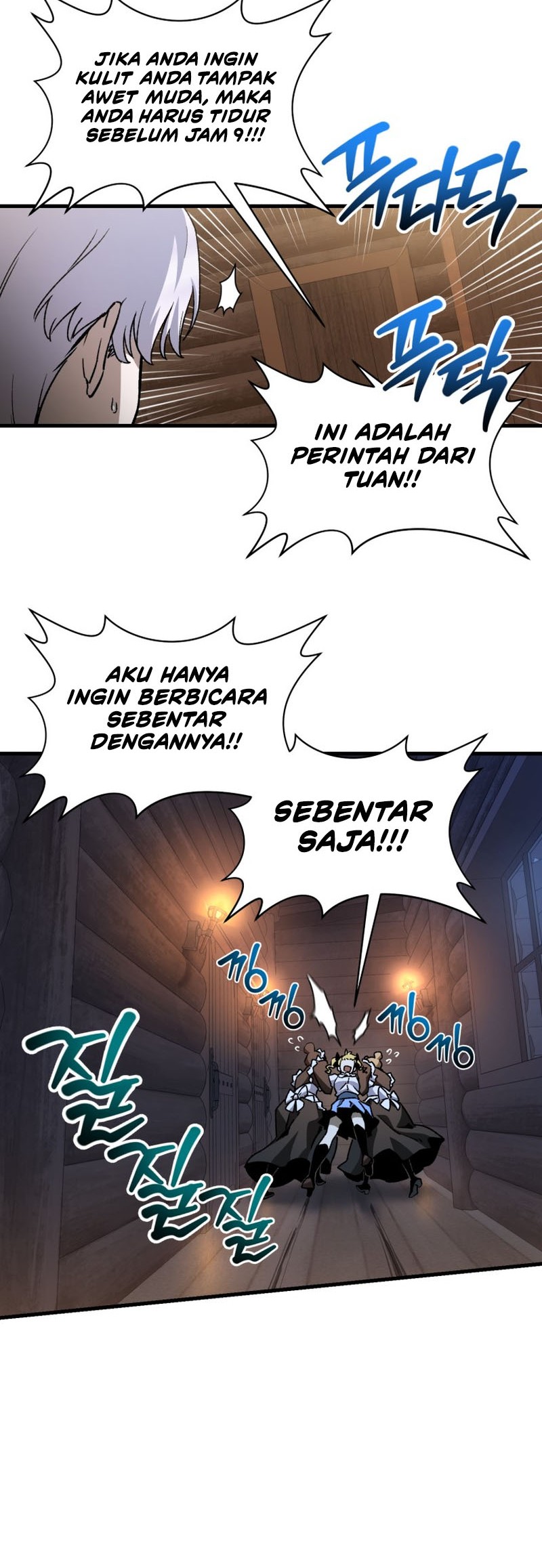 Helmut: The Forsaken Child Chapter 27 Gambar 5