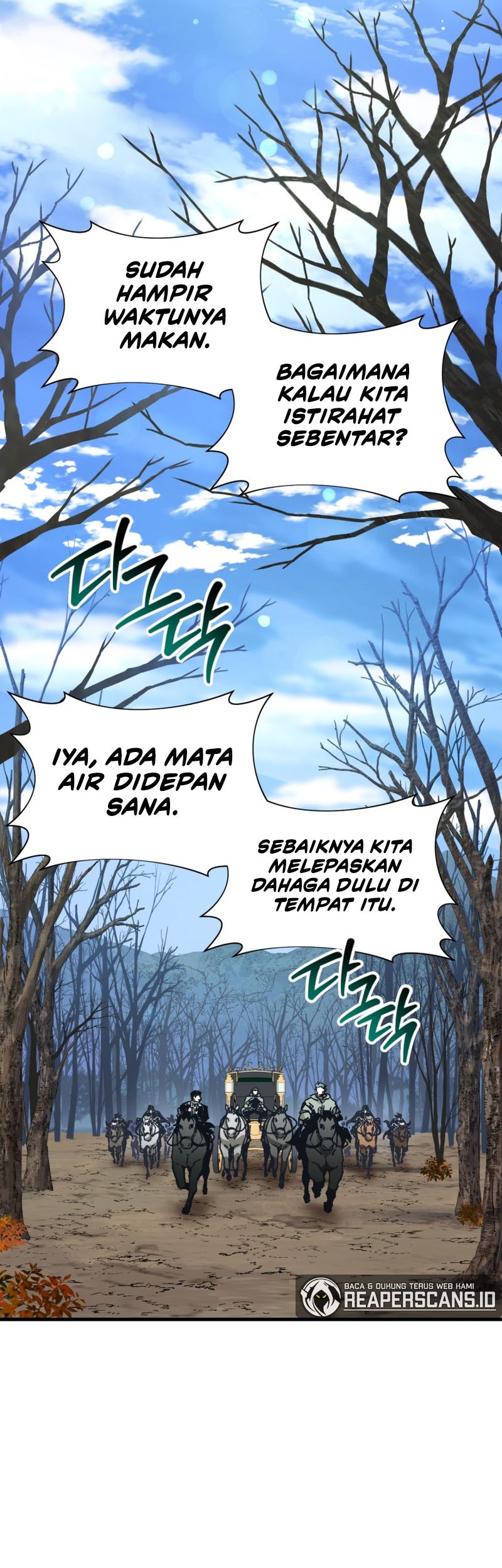 Helmut: The Forsaken Child Chapter 27 Gambar 8