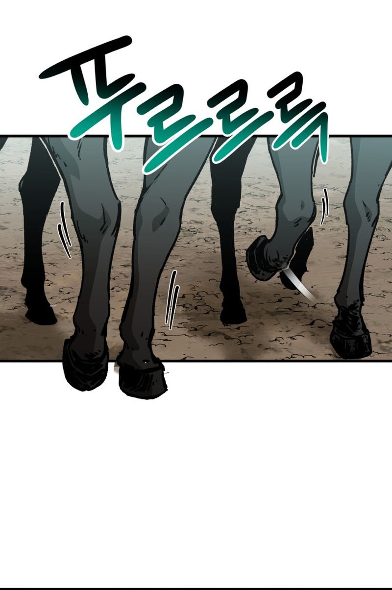 Helmut: The Forsaken Child Chapter 27 Gambar 9