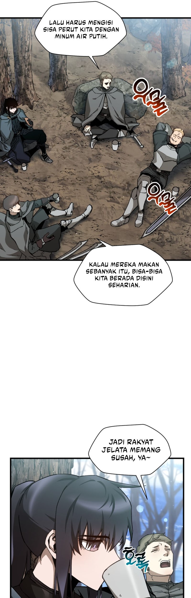 Helmut: The Forsaken Child Chapter 27 Gambar 14