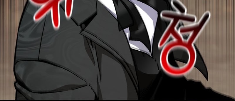 Helmut: The Forsaken Child Chapter 27 Gambar 25