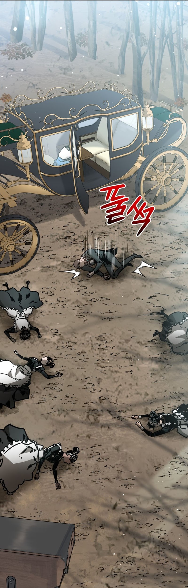 Helmut: The Forsaken Child Chapter 27 Gambar 26